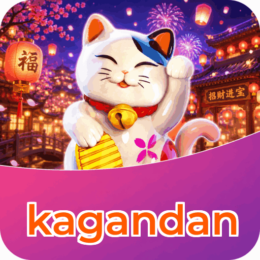 kagandan