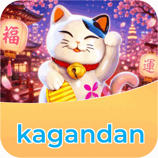 kagandan Indonesia