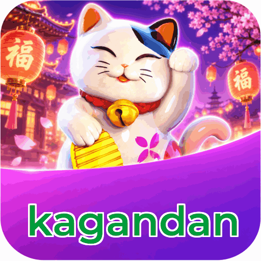kagandan Indonesia