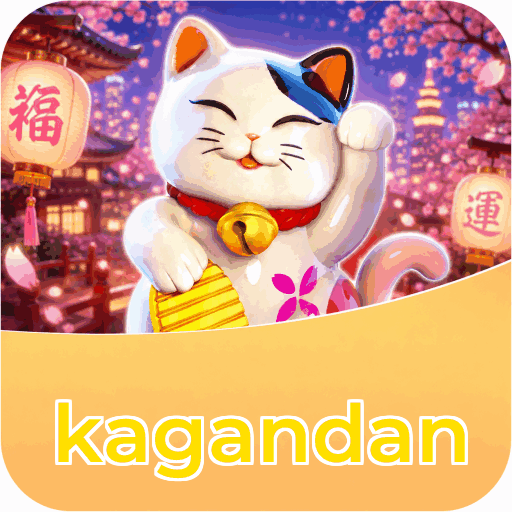 kagandan Indonesia