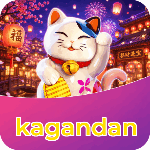 kagandan